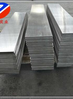 库存NS143耐蚀合金板NS1403耐蚀合金棒/管规格齐全