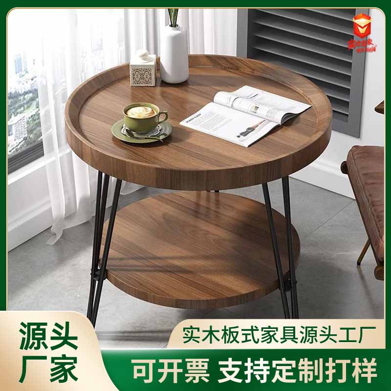 迷你沙发边几小户型客厅茶几