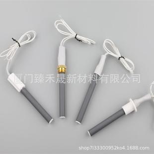 MCH黑色陶瓷加热管生物质颗粒燃烧点火器干烧加热管230V300W