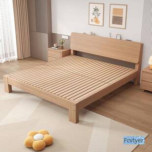 全实木床1米8双人床家用橡木床1米5榻榻米大床出租房1米2单人床架