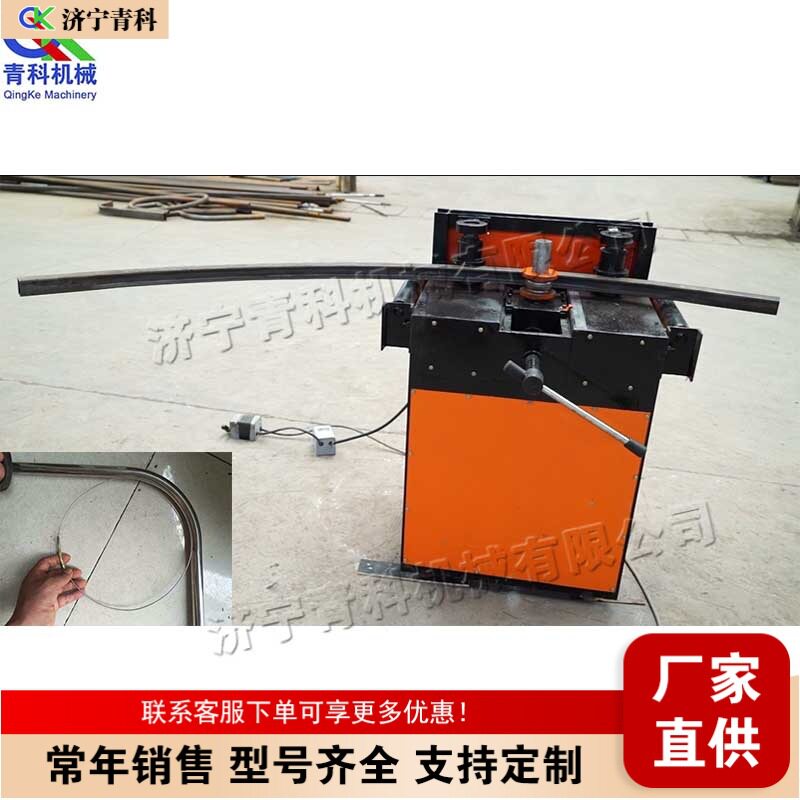 拱形大棚弯管机骨架搭建弯?
