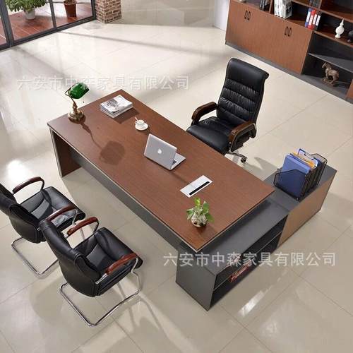 办公桌老板桌简约现代大班台总裁桌经理桌主管桌单人办公桌椅组合