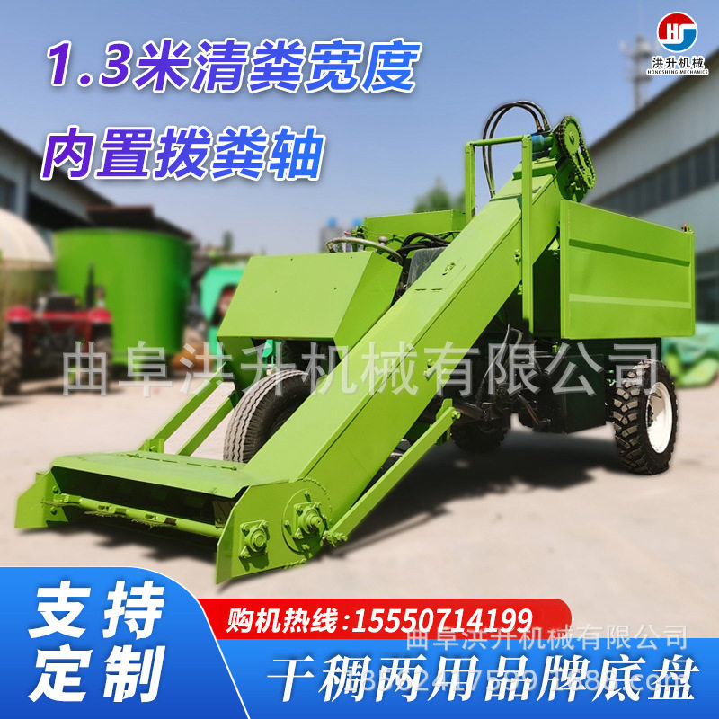 养殖场清粪车厂家 机械化清理牛粪设备 可定不锈钢车厢三轮清粪机