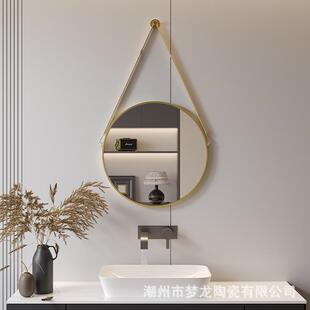 浴室圆形吊带镜子免打孔洗漱台卫生间挂墙式卧室梳妆镜免打孔安装