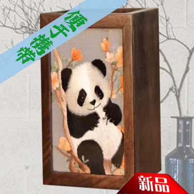 苏绣熊猫刺绣手工双面绣中国特色送老外出国交流熊猫纪念品摆件