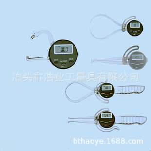 0-150测厚外径卡规165壁厚测量仪 0-25电子数显带表内外卡规
