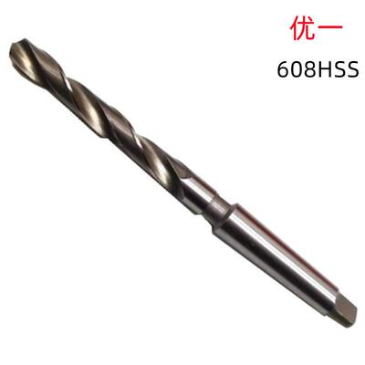 优一57X600/45X500/80X800/55X700HSS销售 锥柄加长麻花钻