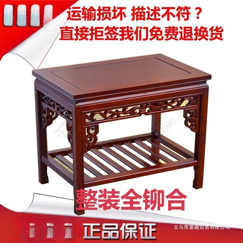 全实木小桌子客厅中式放茶具水壶奇石功夫茶具桌子沙发边几小茶几