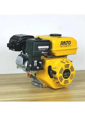 润通Rato小型单缸212cc170f汽油发动机7.5马力Hp工程机用船挂喷雾