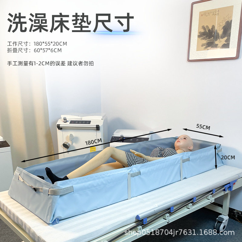 洗澡床垫助浴床垫子厂家批发洗澡床 老人可移动升降多功能洗浴床