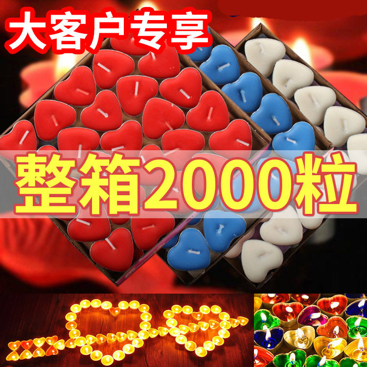 整箱铝壳心形告白蜡烛生日七夕茶蜡情人节求婚摆图圆形小蜡烛批发