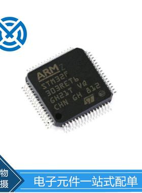 AD80425 AD80425BBCZ BGA AD 镜面 IC 芯片 元器件原装现货配单