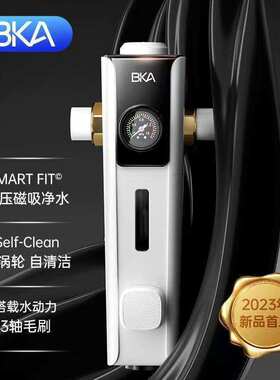 BKA前置过滤器全铜自来水全屋净水器大流量万向反冲洗S10WPro