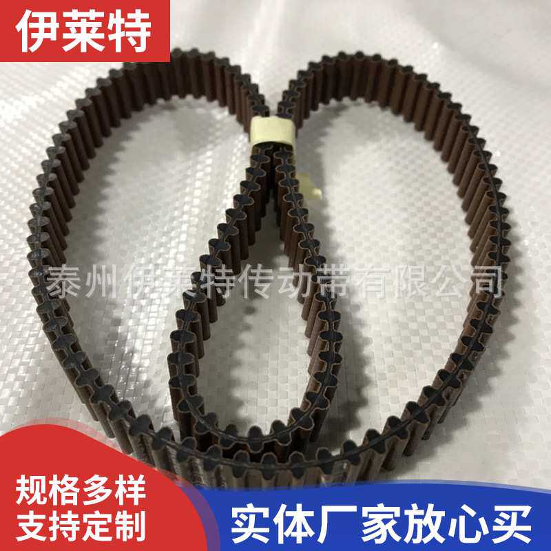 厂家供应 双面齿橡胶同步带/低噪音防静电防尘布双面同步齿形带