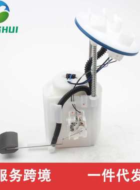 SP3048M E9122M 311103R200 31110-3R300 31110-2T700 适用于现代