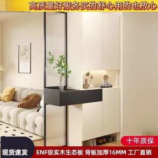 实木入门玄关柜鞋柜客厅隔断屏风柜家用现代简约到顶储物柜
