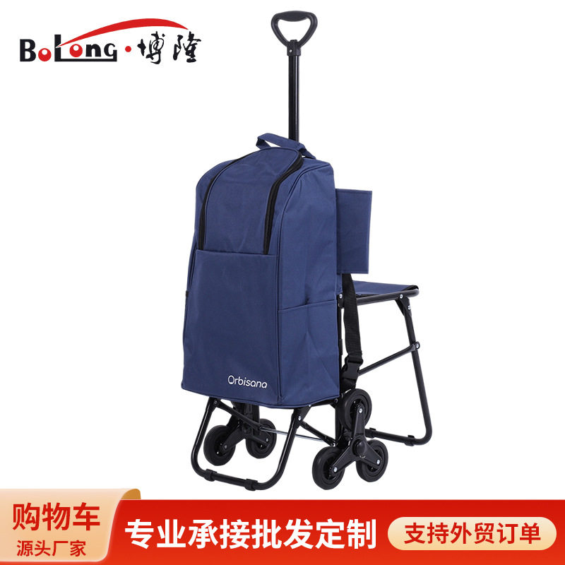 跨境小型家用购物车折叠便携可爬楼买菜小拉车六轮户外露营推车