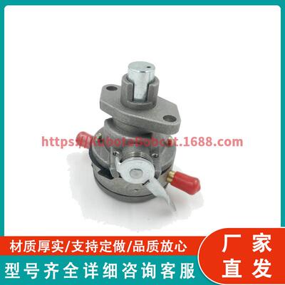 129100-52101 发动机燃油提升泵 适用于 Yanmar 4TNE84 3GM 1GM
