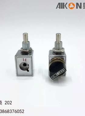 奥控电气JSN(W)I型防误程序锁 202JS高压配电柜防误操作程序锁