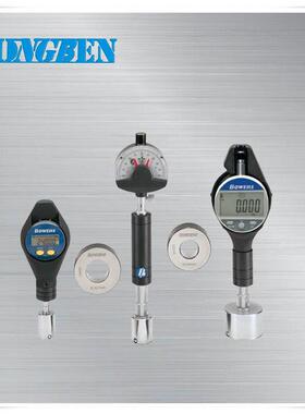 英国宝禾BOWERS电子塞规XX级别SPR100XX