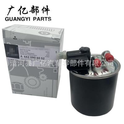6420906052 WK820/7 WK820/14 KL911 F026402836 燃油滤清器油格