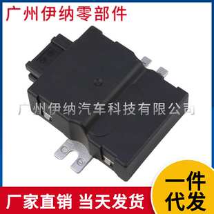 16149452468 16147482455 适用宝马G38 燃油泵控制模块 油泵电脑