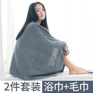 月份浴巾家用男女纯棉全棉吸水洗澡裹巾大毛巾三件套成人情侣一对