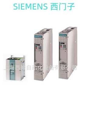 6SE7041-8EK85-0HA0 6SE7090-0XX84-0AB0 6SE7022-6EC61 Z G71