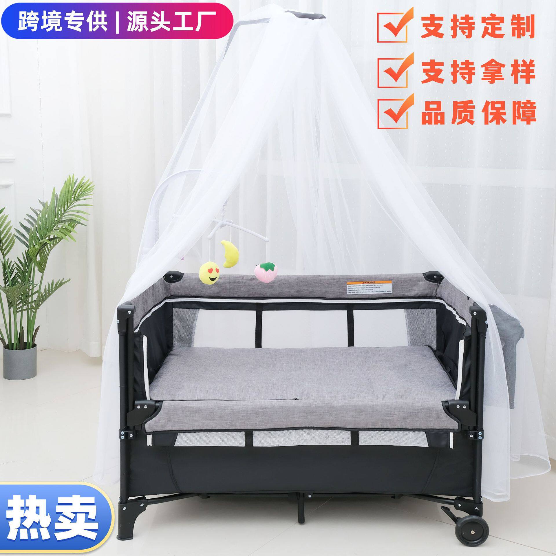 可折叠婴儿床游戏床便携式可移动拼接大床宝宝多动能带尿布台批发