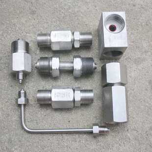 杰瑞特400MPa超高压液压接头 过度接头 异形接头对丝变径