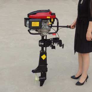 青田县汽油船挂机螺旋桨 橡皮艇 钓鱼船四冲程船挂机船马达价格