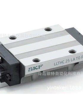 LLTHC15/20/25/35SA瑞典直线导轨机床丝杠导轨LLTHC15SA