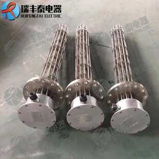 干燥机加热管 除湿机电热管 空气干烧不锈钢发热管 法兰片加热器