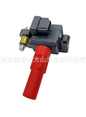 .跨境厂价点火线圈UF666/UF682 22433-AA611 22433-AA612
