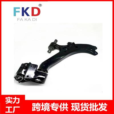 高品质51360-T0T-H01适用于思域RM1 RM4汽车左前下摆臂厂家直销