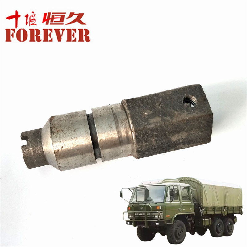 东风EQ2102越野车配件-里程表软轴接头/1800C-326