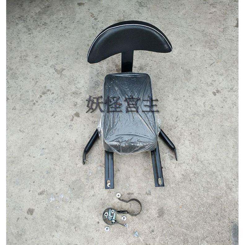 哈雷电动车配件坐垫前后坐垫 后座靠背电动车后坐垫带靠背送螺丝