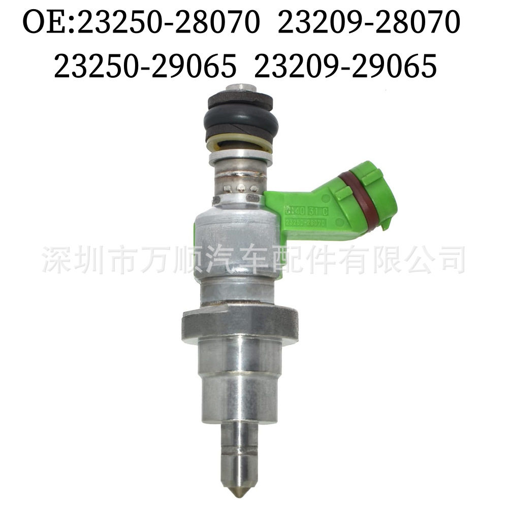 喷油嘴23250-28070适用于丰田23209-2807023250-29065