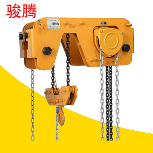 超低型手动葫芦 1吨2吨低净空手拉葫芦 低位链条起重葫芦