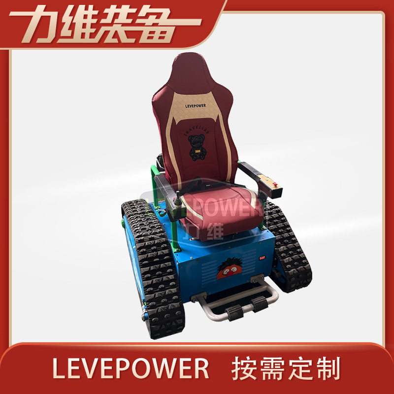 沙滩旅游车 单人全地形观光车操作简单 草地雪地沙漠履带观光车