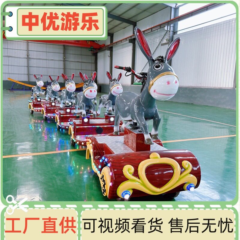 观光小火车景区广场游玩商场无轨观光车
