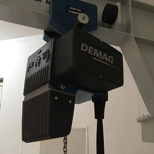 2501 250KG 德国DEMAG德马格环链电动葫芦DC Pro