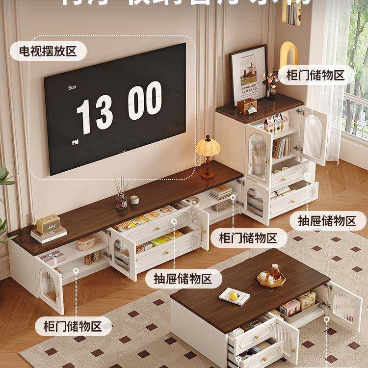 纳ZWD木奶油风电视柜小户型茶几收柜客厅原落地收纳抽木屉柜实落,鲜花速递/花卉仿真/绿植园艺,其它园艺用品,淘宝优惠券,粉丝福利购,淘宝优惠卷
