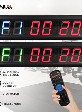 新款2.3英寸L健ED多身房训健678练计时器功能室内身运动定时器