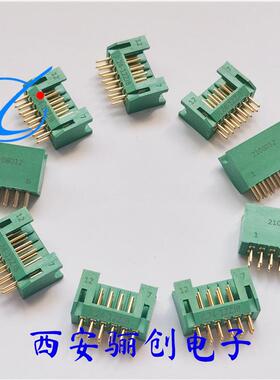 骊创电接器745J70A-2H-07-231-THJL234-12ZJW连插头2现货拍前请