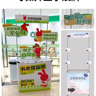 985铝合摊金台折桌摆桌子试吃展市示台超试饮叠台地推展示架