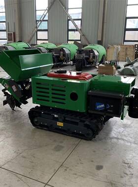 35机马力果树追肥挖机农地用多功能微IYC耕遥控履带施肥翻沟机