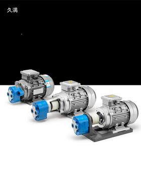 齿轮油泵0电机组CB-B2.5CB-BAYA1CB耐-B6CB-B4JZ输油组磨泵齿轮油