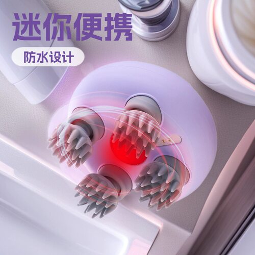跨境家用电动揉捏头皮按摩仪震动防水充电减压头戴式头部按摩器