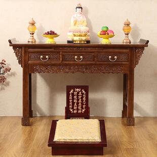 供案桌香用香火祖先神台关公中堂香案985台爷柜实木佛家台供奉台